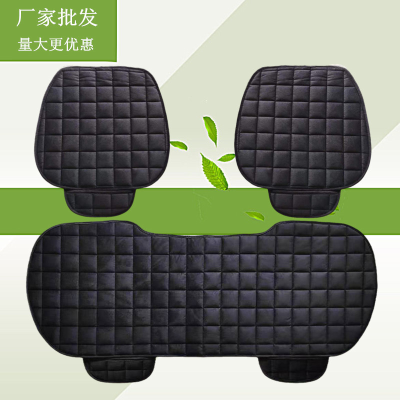 冬の自動車座布団に背もたれのない方眼刺繍のぬいぐるみは保温を免除して、前後に一枚のシートクッションを並べます。|undefined