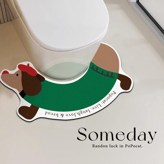 Dachshund Toilet U-shaped Floor Mat Bathroom Splash-proof Urine Absorbent Quick-drying Foot Mat Diatom Mud Toilet Sludge-resistant Anti-skid Mat