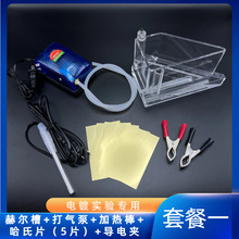 �僌��267ml���ϲۺ��ϲۻ�����1500ml���ֲۼӟ����~Ƭ���b