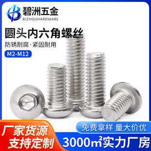 304���P䓈A�^�������ݽzĢ���^�P�^��������ᔈA����˨M2M3M4M12