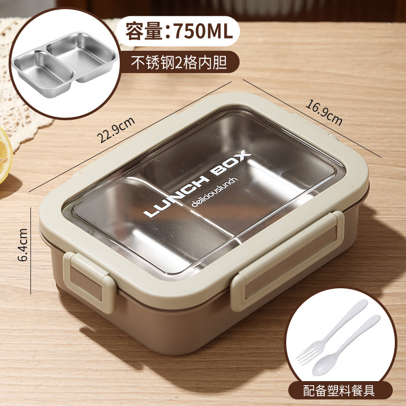 電子レンジの弁当箱の格のサラリーマンの弁当箱の軽い学生はご飯を持って304ステンレスの保温の弁当箱を分けます。|undefined