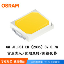 ŷ˾�� 2835���� 80��ָ 3v0.7w osram 2835��Ƭ����GW JTLPS1.EM