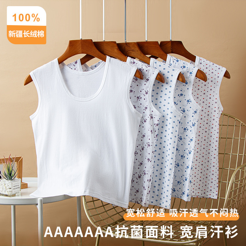 Elderly Middle-Aged and Elderly Pure Cotton Vest Women's Wide-Shouldered Plus Size Mother's Loose Grandma's Cotton Undershirt Thin Bottoming Shirt Cotton