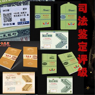 �ڶ�������ż��ŷ֎�1��2��5��10���M���Ӱ�˾���b���u����ֱ��