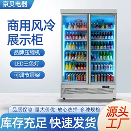 保鲜冷藏设备;其他制冷设备;乳品机械