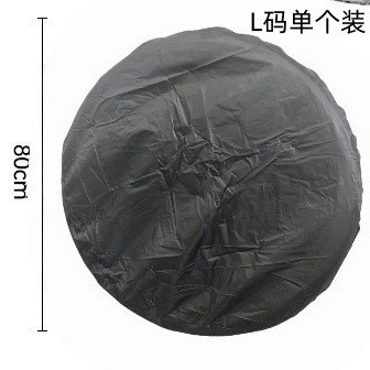 Spare wheel cover, Car Spare Tire Cover Spare - 1-pack-large-size-for-rv