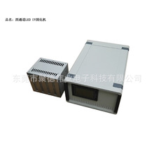 源头厂家生产线光源四通道LEDUV固化机 PLC控制 HMI人机界面操作