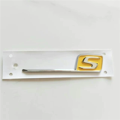 rear emblems, car emblems, horizontal – Car logo - standard-s1