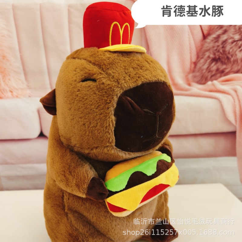 Marsopa sin aletas KFC