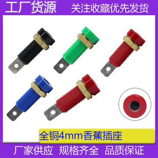�S�ҹ���4mm�㽶��ĸ������Ͳ�����Ƭ�Ӿ���ĸ������4MM�㽶ĸ��