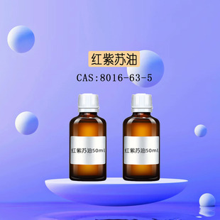 ���� �t���K�� 8016-63-5�����Kȩ �t���K�~�� ���K�� С���b