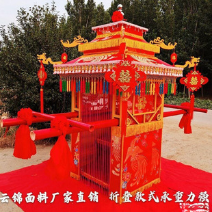 ��c��Ʒ���l���I�ӏS��̧�����I��ʽ�Y��Y��c�͹��b����ӭ�H