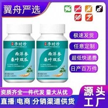 ����������ɣ�~�p��Ƭ�ݱ�������Ƭ�ǹ��S�����l