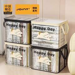 厚手収納ボックス学生用大型防塵箱袋デスクトップ古い本整理神器寮玩具