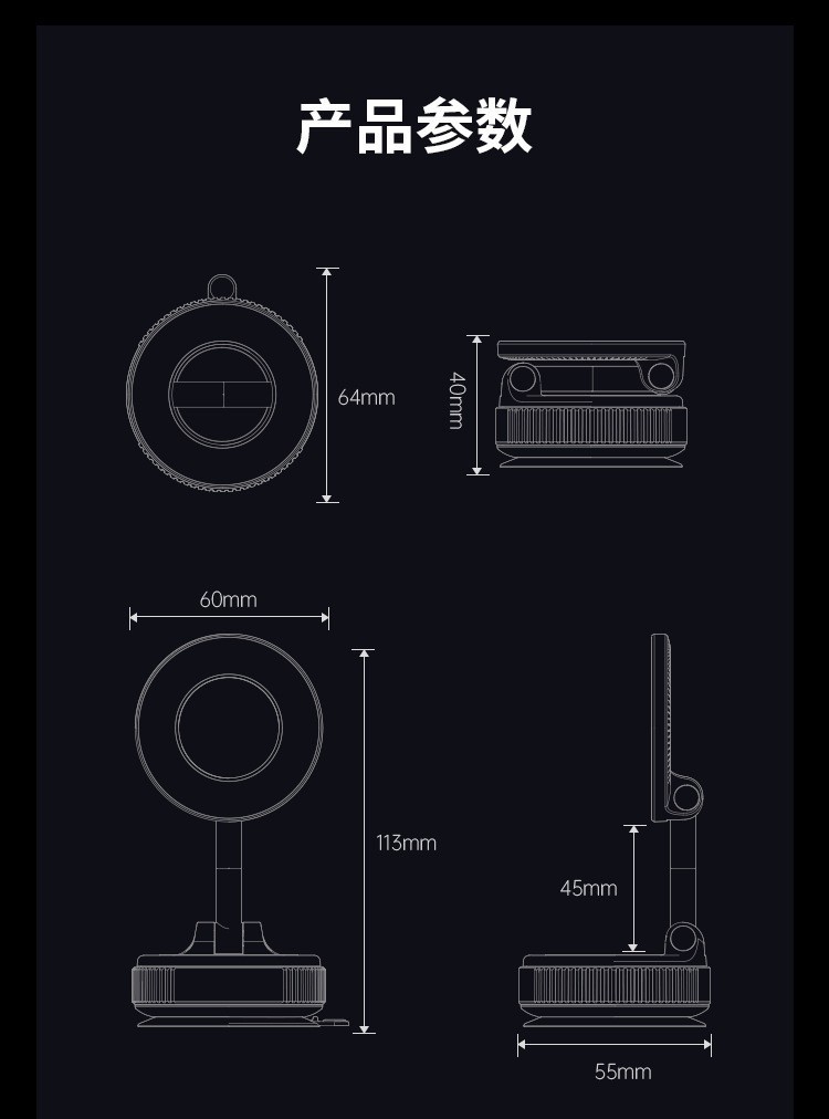 Cross-Border Car-Mounted Vacuum Magnetic Phone Holder Car Center Console Navigation Holder K007 Strong Magnetic Rotating Folding Holder