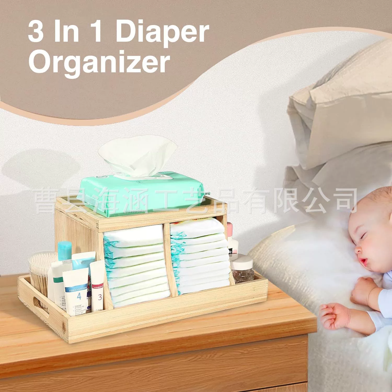 Деревянные подгузники, подгузники, столы, ящики для хранения