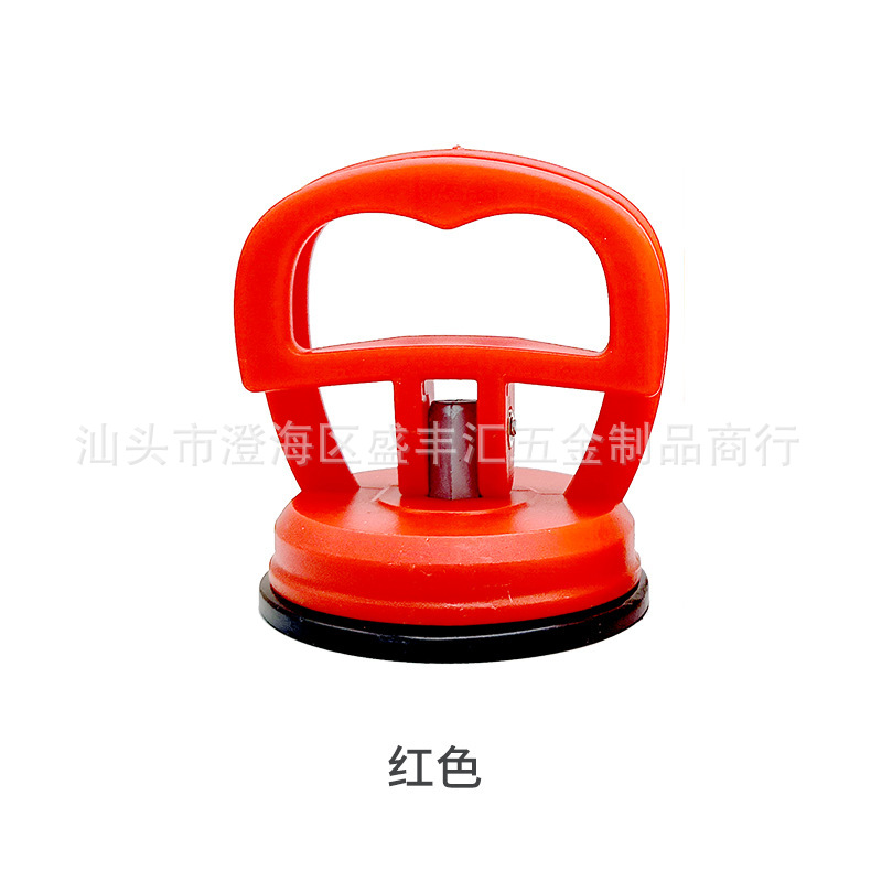 Ventosa de vidrio, herramienta de reparación de depresión del automóvil, desmontaje de teléfonos móviles de vacío de baldosas de cerámica, ventosa de tracción, techo integrado