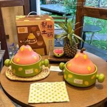甜心芭乐砂锅 可爱水果造型陶瓷煲 客户答谢礼员工福利礼品批发