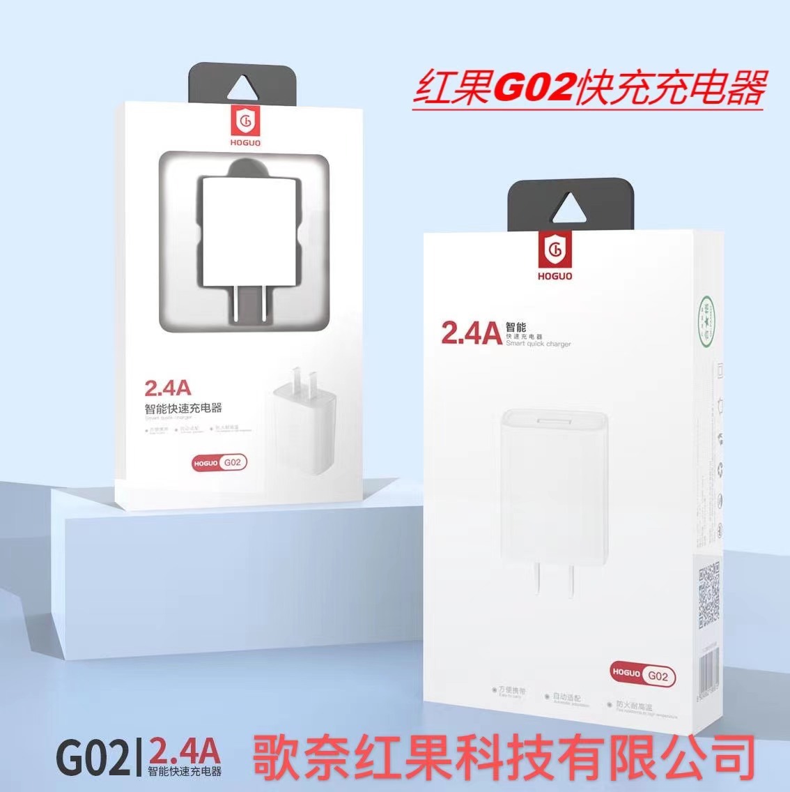 微信图片_20220814184253