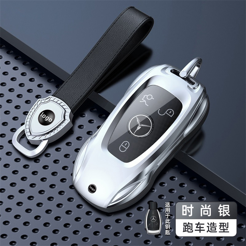 新しいモデルに適したメルセデスベンツキーカバー車のキーホルダーシェルバッグ車のキーシェル送料無料|undefined