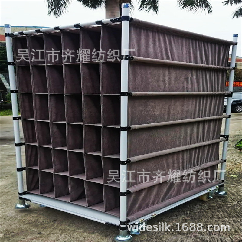 塑料配件周转布袋车分隔袋工位器具台车拉毛圈绒金光绒仿棉绒复合