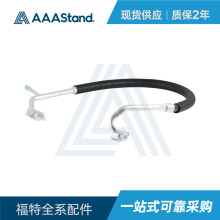 F2GH-19N602AA ���ø��ؿյ����ܳ� ������� �͸���  �羳ר��