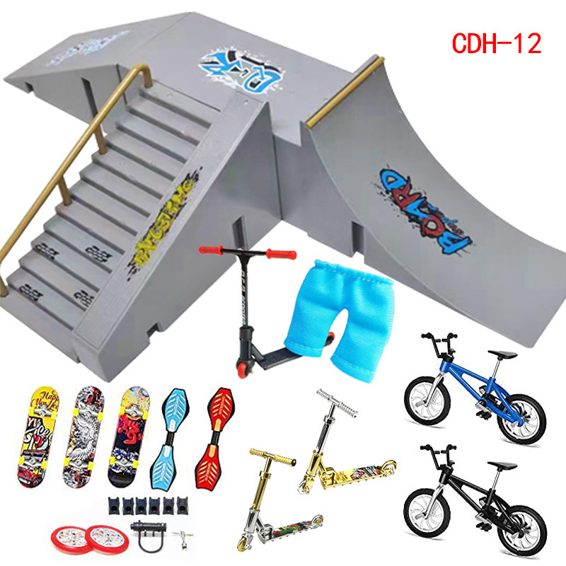 Finger Skateboard Venue Ramp Set Skateboard Park Alloy Finger Bicycle Scooter Scooter Cross-Border
