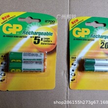 5̖2700MAH.GPAAA��̖1100mah 9V280�������늳� ����b����懚�