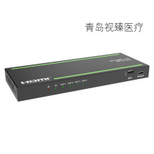 视臻医疗一进四出8K60HDMI分配器 视频音频解嵌 信号扩展多屏显示