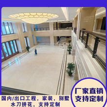 土耳其 白玉兰 Aran White天然奢石背景墙厨房大理石橱柜面飘窗石