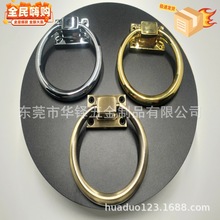 铬色银色金色锌合金大拉环  欧式现代桌椅大门抽屉大吊环拉手