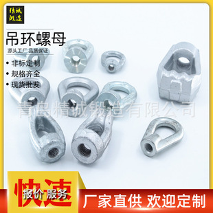 ��칩�����������͵��h  ���h�ݽz��ĸ ��ñ ���������ĸ