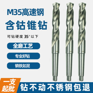 M35ȫĥ�ƺ�Ⓒ�Ⓒ���䓲��P䓌����F���黨��^�F荸����HSSCO