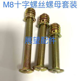 m8�ݽz�U�ߵʹ�Ƕ��ʽ�M�b�ݽz��ĸ���b�����������ĸ���ݽz