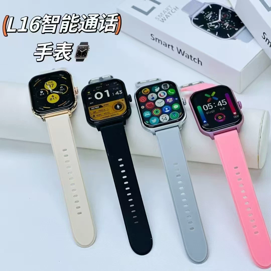 2025 small private model L16 smart watch GTS4 Bluetooth call call information reminder exercise heart rate meter step