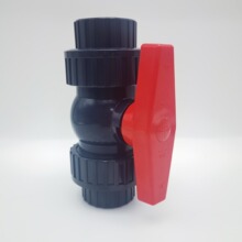 pvc�p����������yUPVC���zճ�y�Tˮ����������_�P20
25
32
40