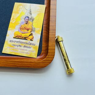 Thai Buddhist Amulet from Luang Phor Mahasi, Luang Phor Jigong Scripture Amulet, Popular on Douyin and Kuaishou Live Broadcasts, Original Temple Authentic Item