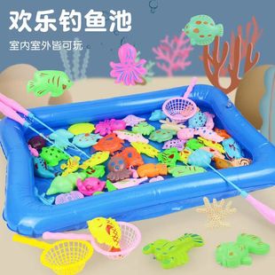 Children's Fishing Toy Set Large Paddling Pool with Magnetic Fishing Rod Fishing Play House Baby Educational Wholesale