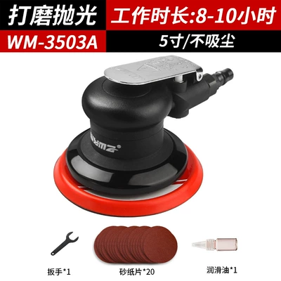Wholesale, Sheet Metal Spray Repair - wm-3503a-no-vacuum-industrial-style-grinding-and-polishing