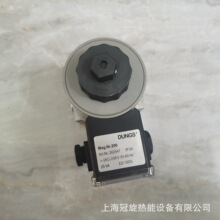 ���ݵ�DUNGS��˹���yMVD520/5���_���Pȼ��ȼ���C늴��y