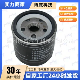 中控锁;车身及附件;其他行走系统