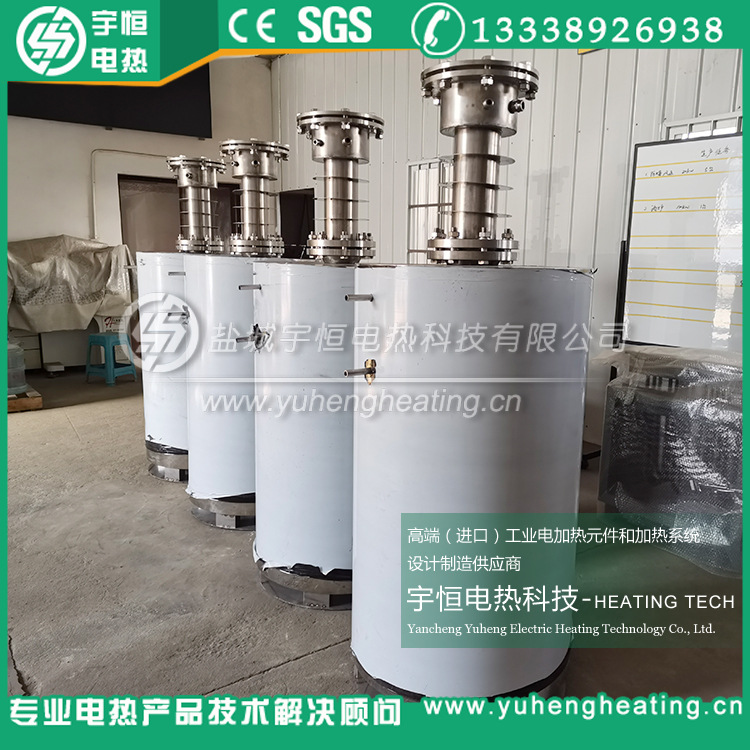 空气循环管道加热器 液体管道加热器 压缩气体电加热器船舶加热器