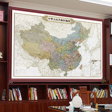 实木中国地图大挂画客厅带框世界地图办公室背景墙复古墙面装饰画