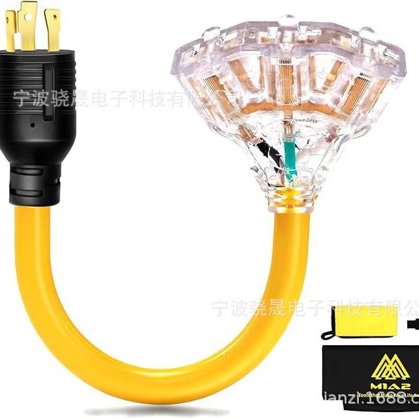 0 Amp to 15/20 Amp Generator Adapter—Locking Cord, Nema L5-30P Male Connector