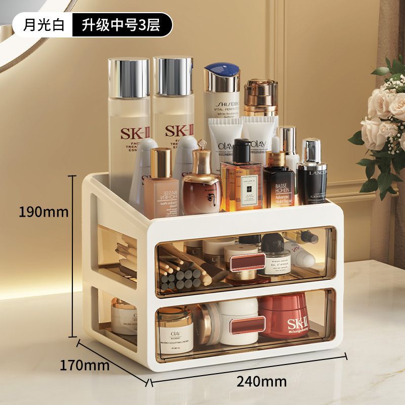 문라이트 화이트 [중형] 3겹