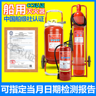 ������CCS�J�C���ô�������ʽ��܇ʽ�ɷ۶�����̼ˮ�������