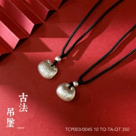 手镯;吊坠;戒指