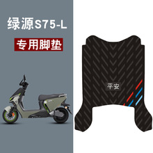 �m��춾GԴS75-L늄�܇���z�_�|ƽ�����l�ܷ�ˮ�����_̤��|���