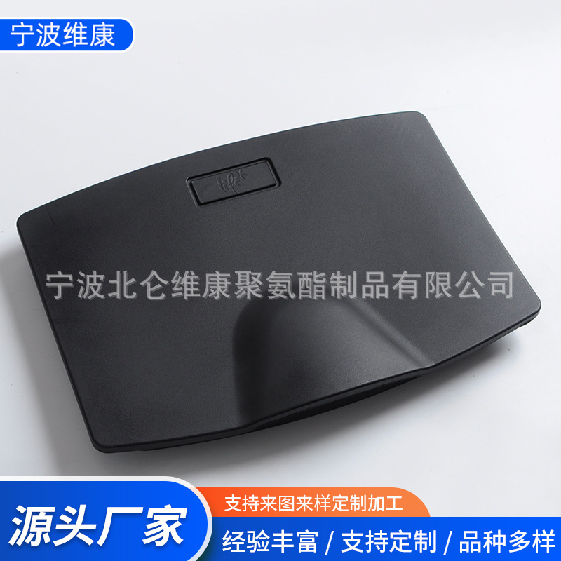 聚氨酯pu发泡  pu发泡自结皮厂家 健身器材 儿童用品 汽车配件