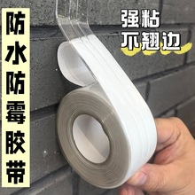 2026�¿�N�l��ù�z��PVC͸���������z���p�N�RͰˮ�۽ӿp�ܷ�l